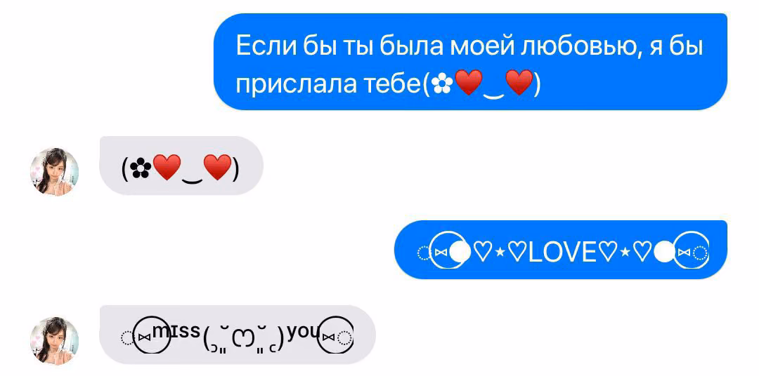 c9ad324decd023fb42997398872c26bd.avif
