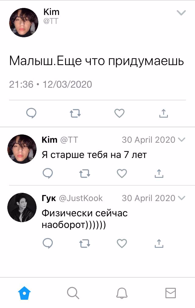 c9ae7abcac2379cf5b6a3f66f1a799dc.avif