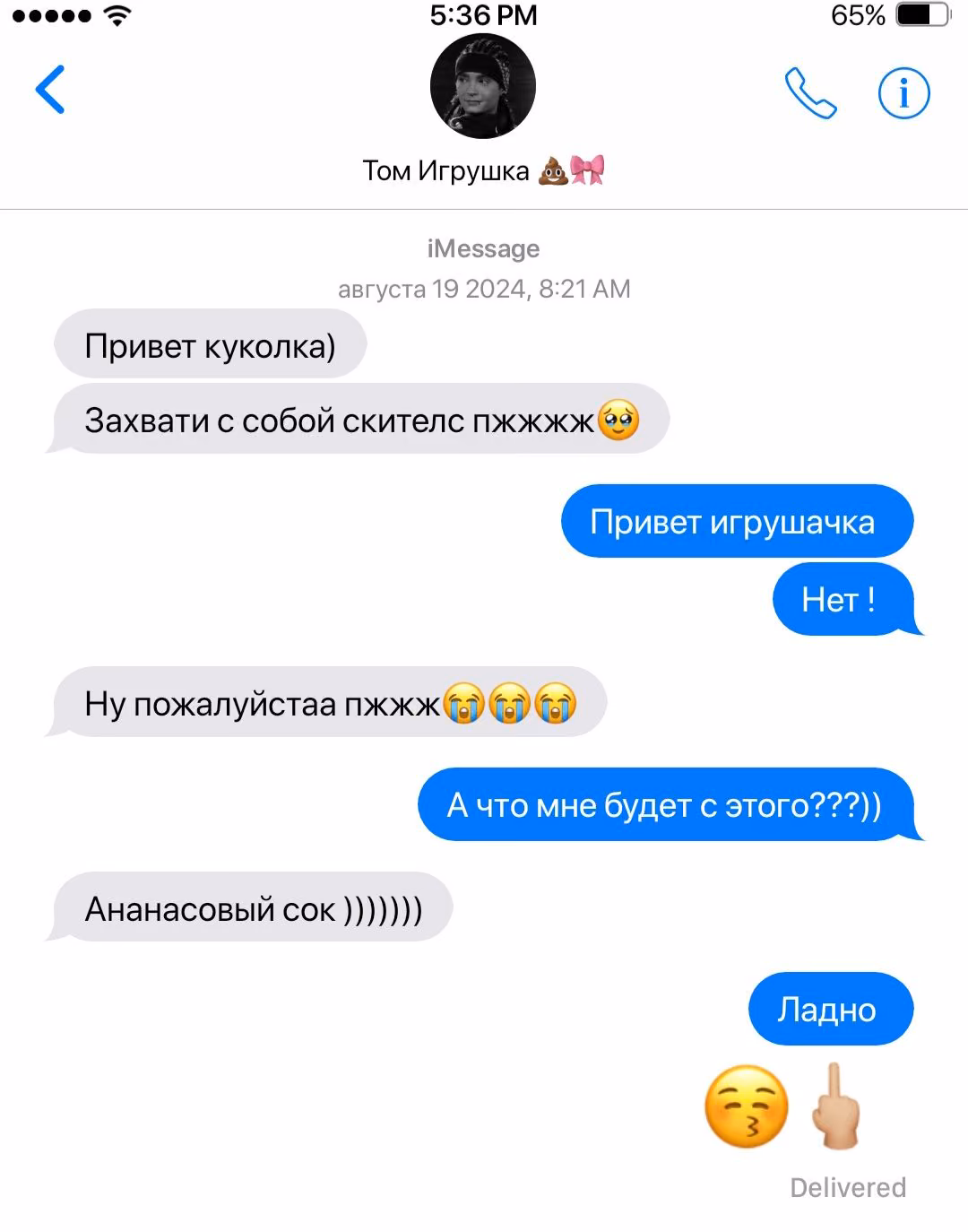 c9aeebd4db8a154fe2b28f8db1b0cc6a.avif