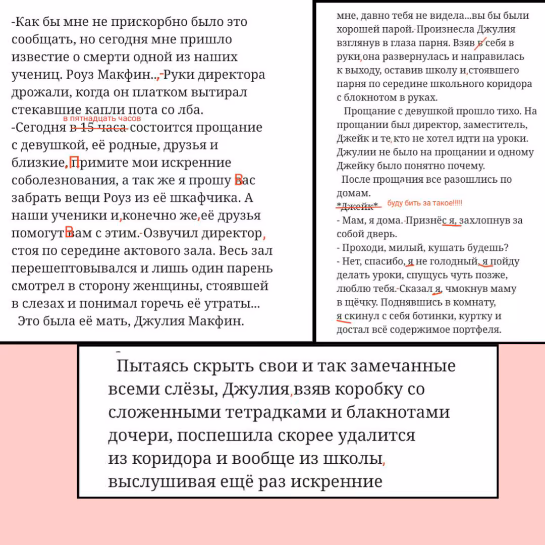 c9b22e25f9f28c454670a0d09b32a57a.jpg