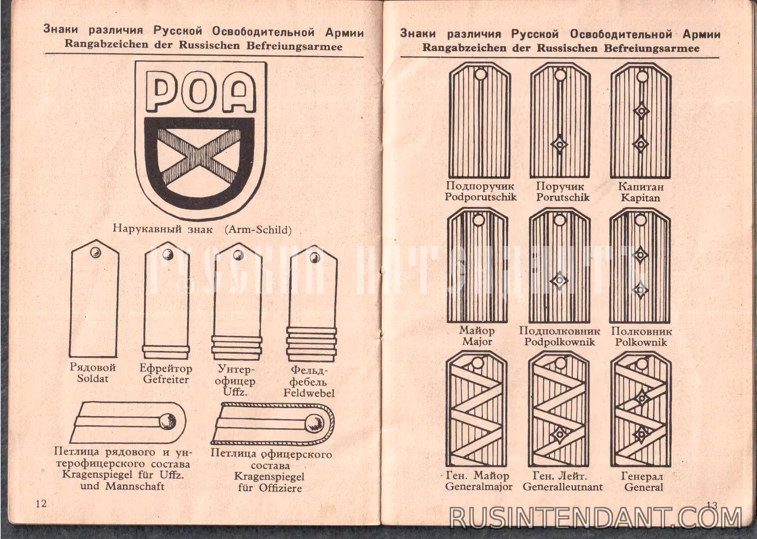 c9b251ec008bb1974e90fe1e2c7694f9.avif