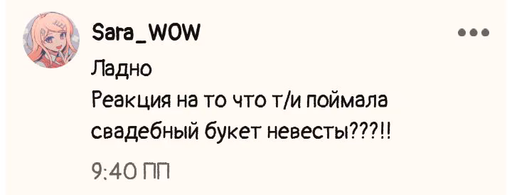 c9b2bf8c8319b19aeda84d056badbbc8.avif