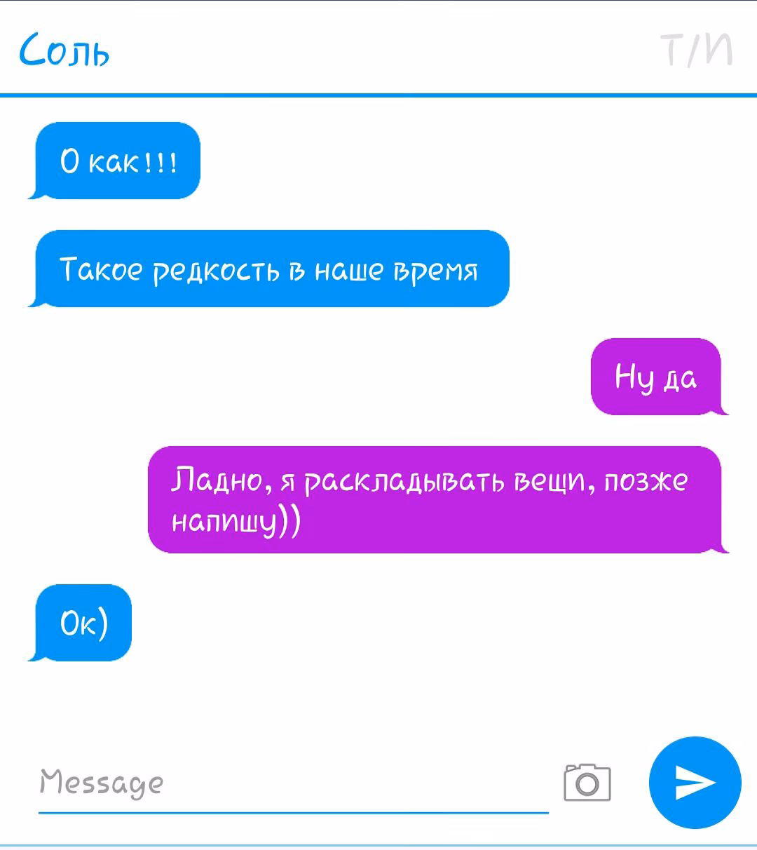 c9b3114dfedfb83b512118c2a2571d7c.jpg