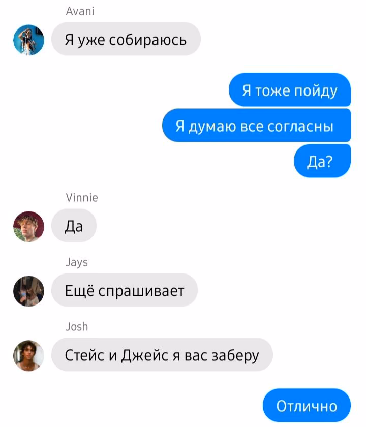 c9b89ff3b8d86fd2a84d385808ff4eec.jpg