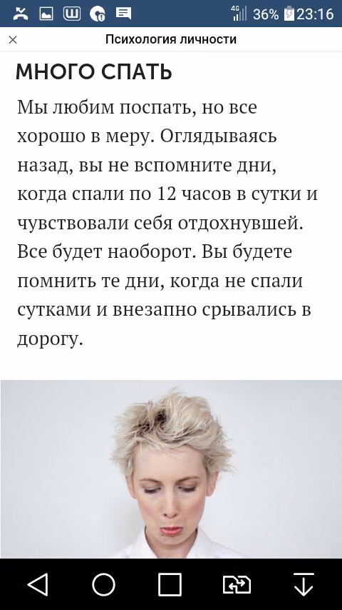 c9b9f88ed023301520fdc0da0a187d8d.jpg
