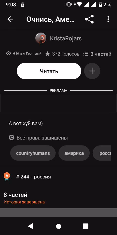 c9ba5df431addb489dfe39cec5b1219a.jpg