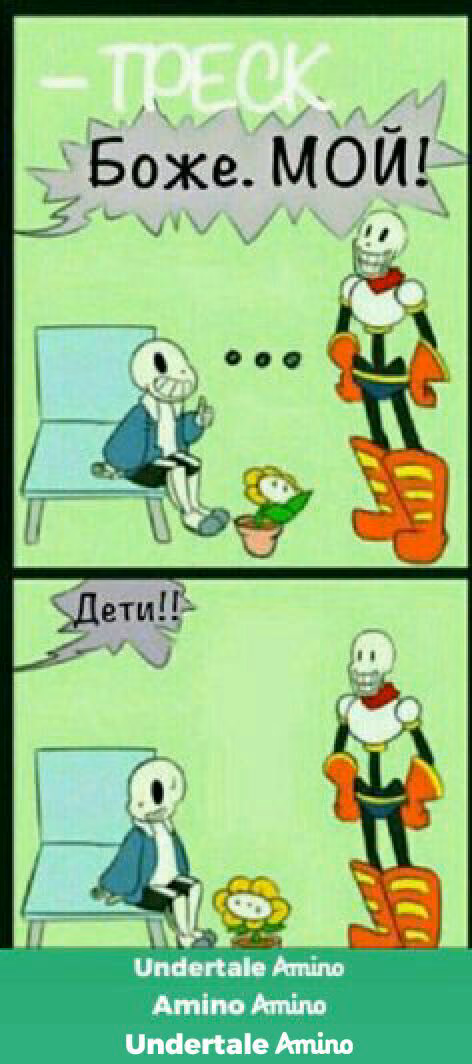 c9bcc6ded4e995e46b1898898242e78d.avif