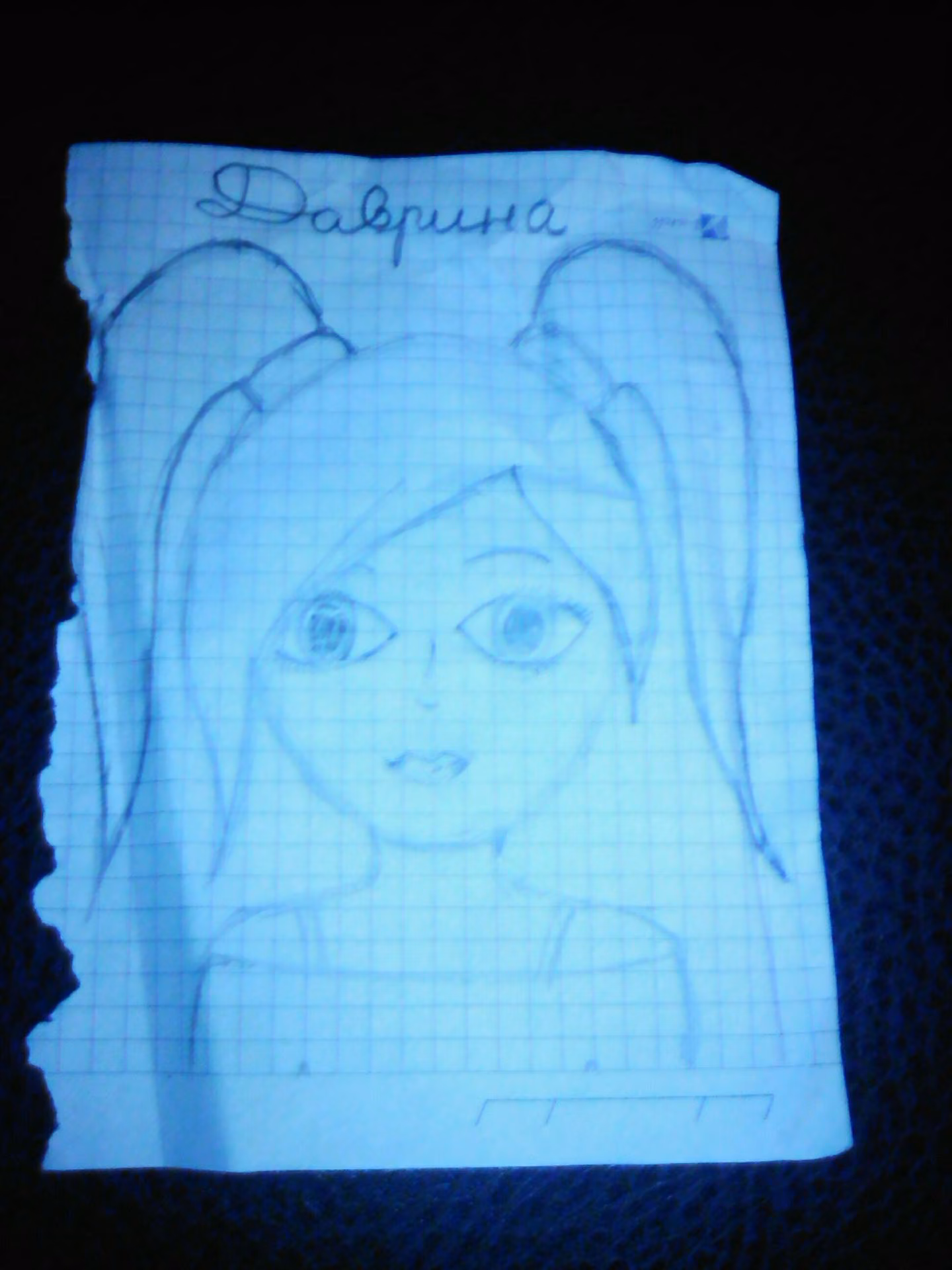 c9c358839988c7cbddc8572bdd21880a.avif