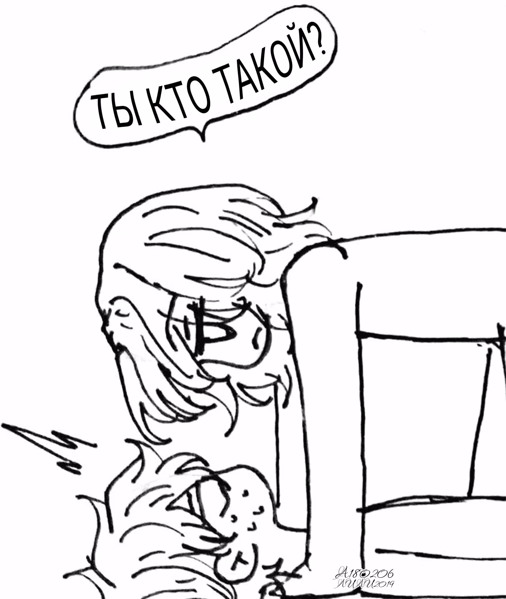 c9c5377fddac47e403a0ac7b06492cca.jpg