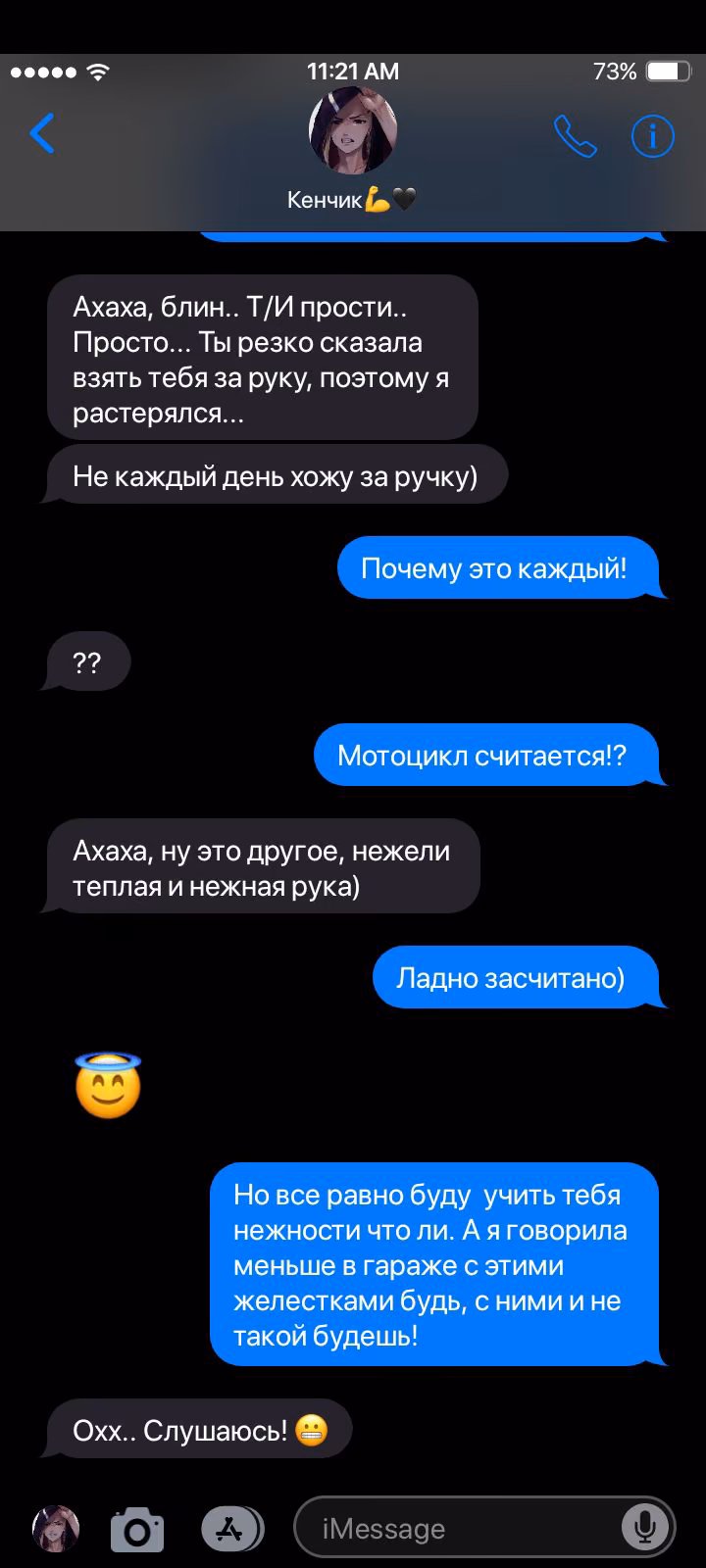 c9c7701000bc9f8c330bc4164550345a.avif