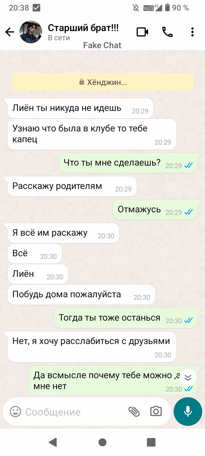 c9c82dafe97823cae02a75b8eec5c3ca.avif