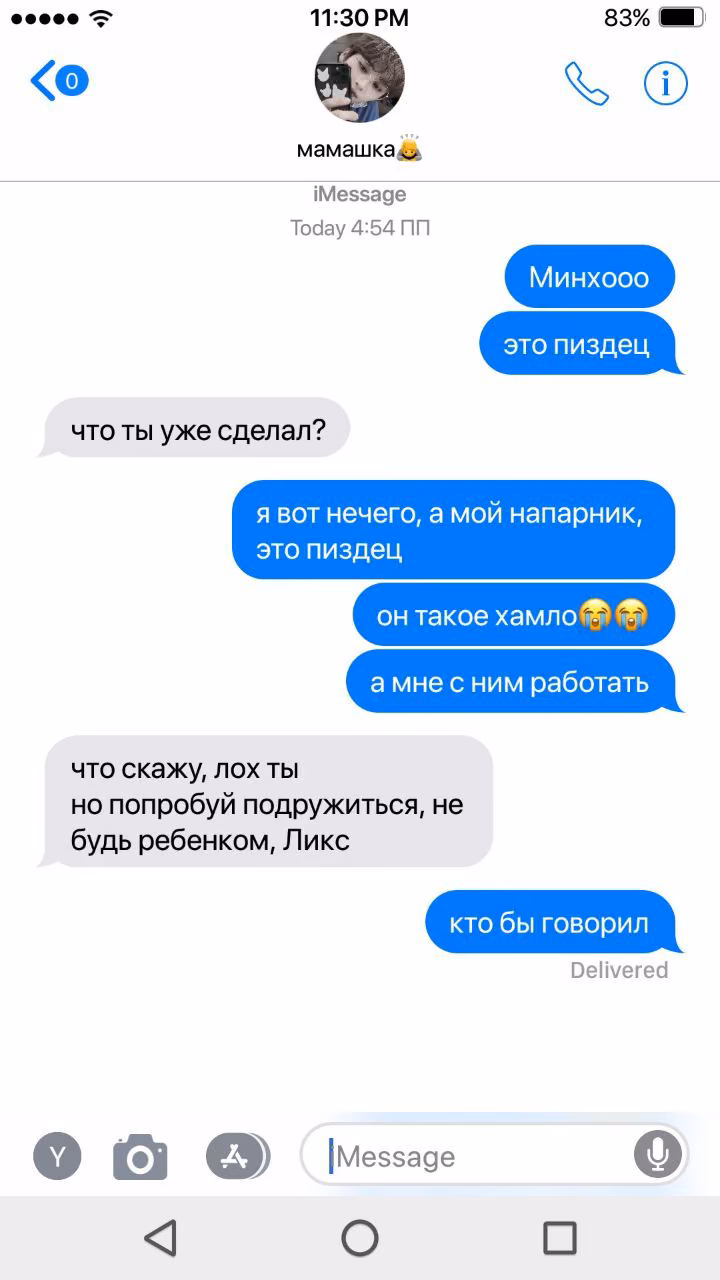 c9cce4ea1c46c48adb2da56b61da55ca.avif
