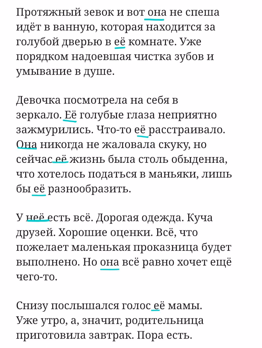 c9ce07235118d7496cc63011b3e97bc6.avif