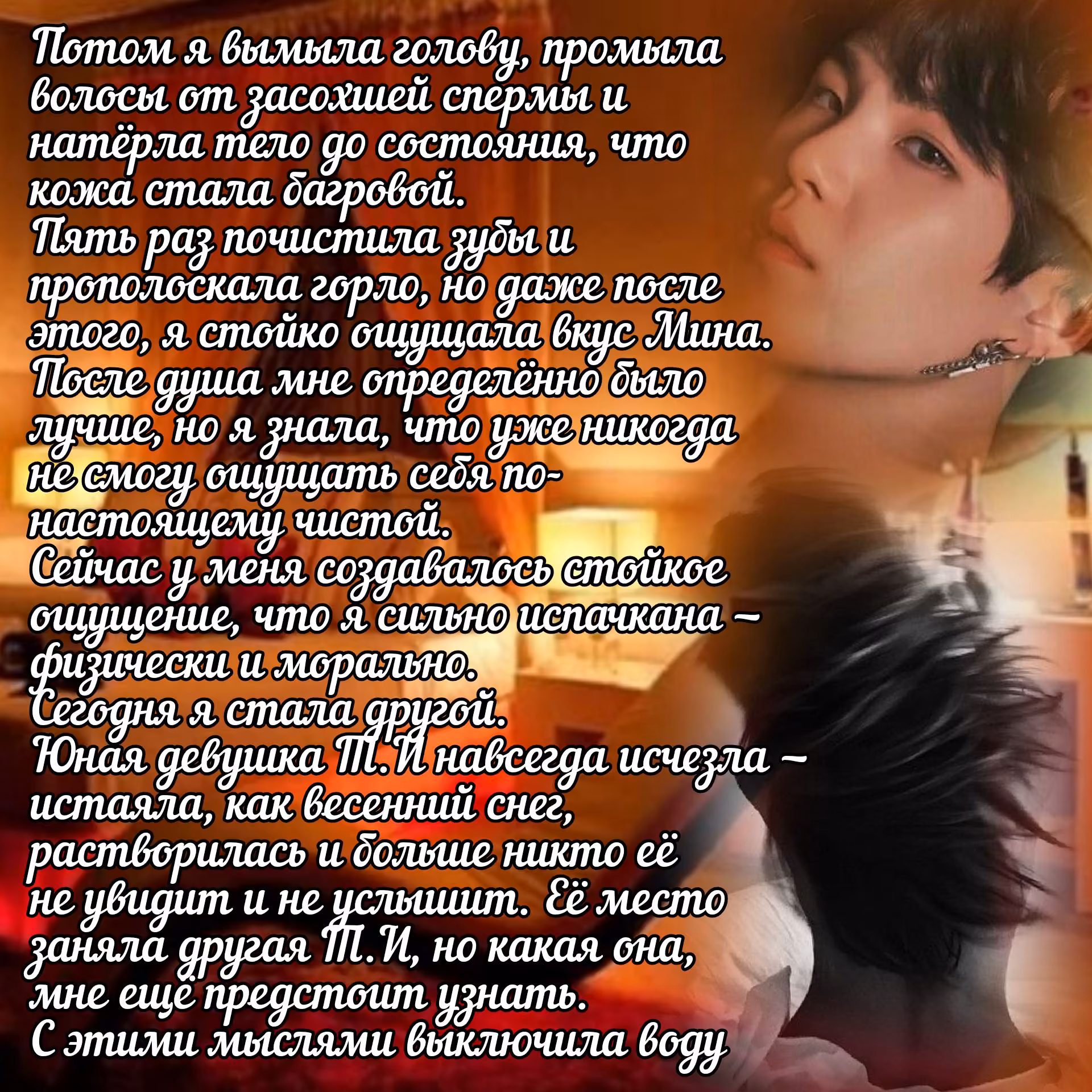 c9ce878c9370478c9d88988a47b56c35.avif
