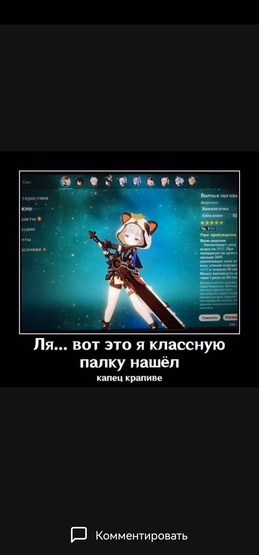 c9cec68e884d1269e04484a6dabee665.jpg