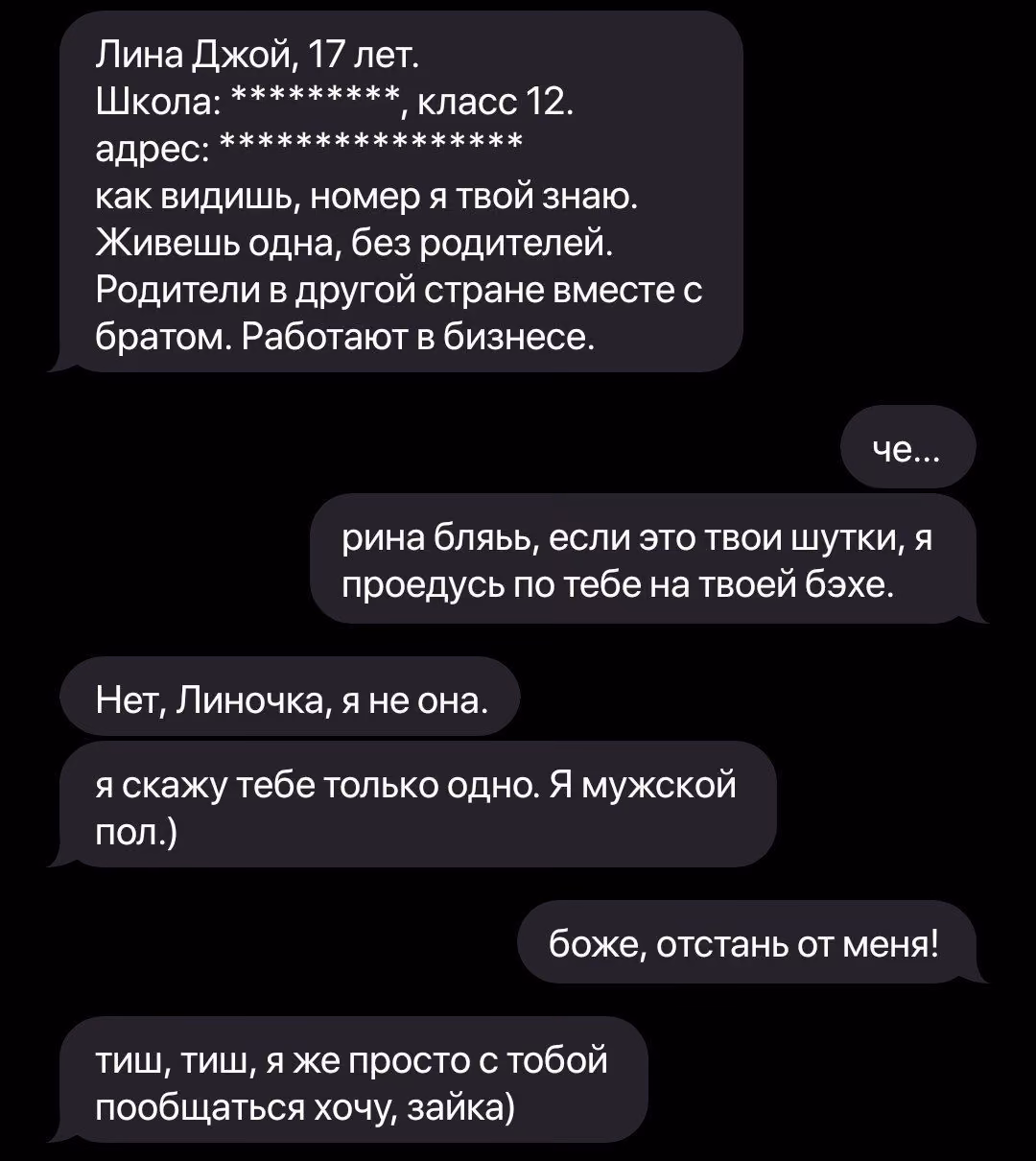 c9d0313db1d56ce35cd6bf64c247b37f.jpg
