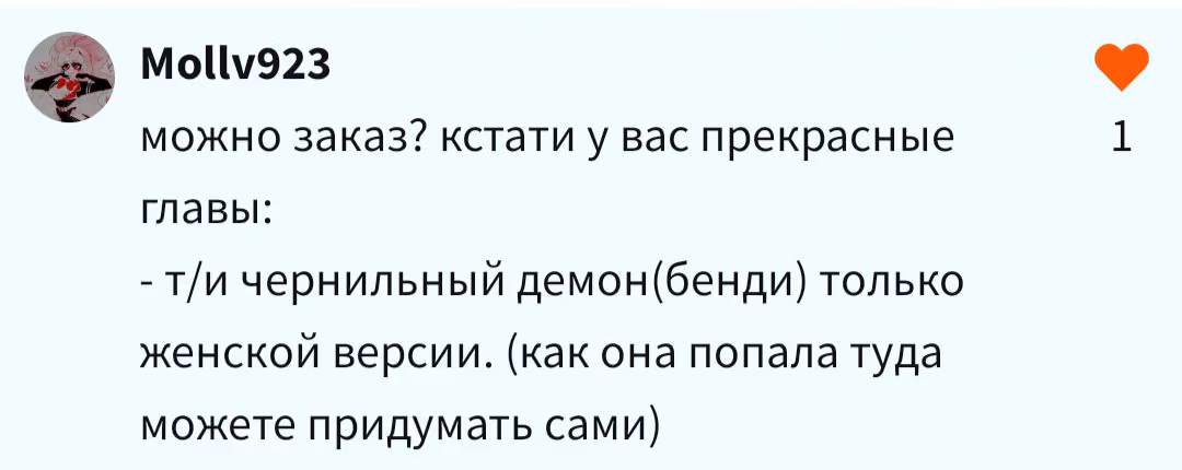 c9d0e8323f6f8776bff2a5b23c26f191.avif