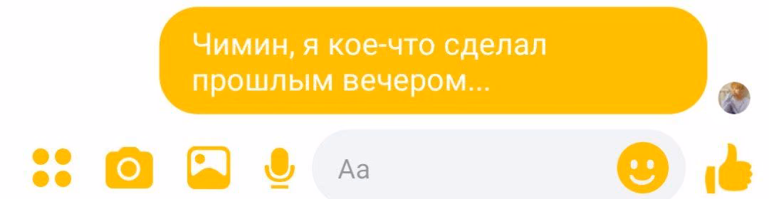 c9d22b3343b416a075a44e9b94e966ff.avif