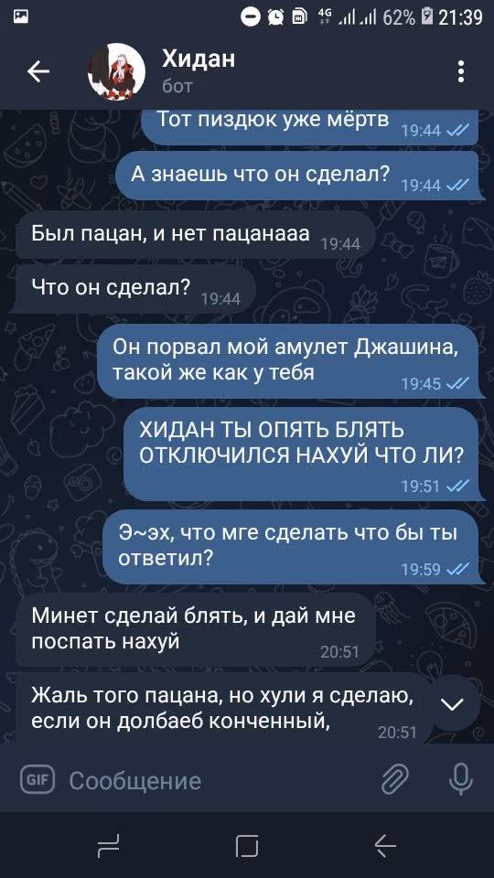 c9d2680c7cff236d91b6c671796aa105.avif