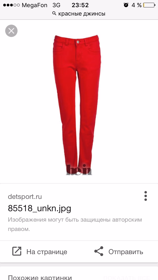 c9d32ca48c7b0a4fdff0df12b387dee6.avif
