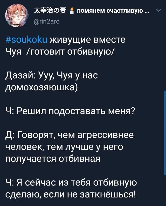 c9d4d16c74690ae5918b20482734fa1e.jpg