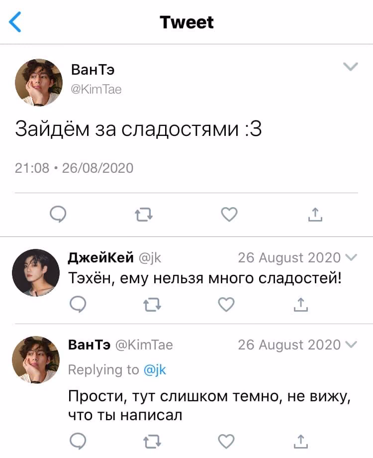 c9d75657ae16f3c2bd7e90790800e7d7.jpg