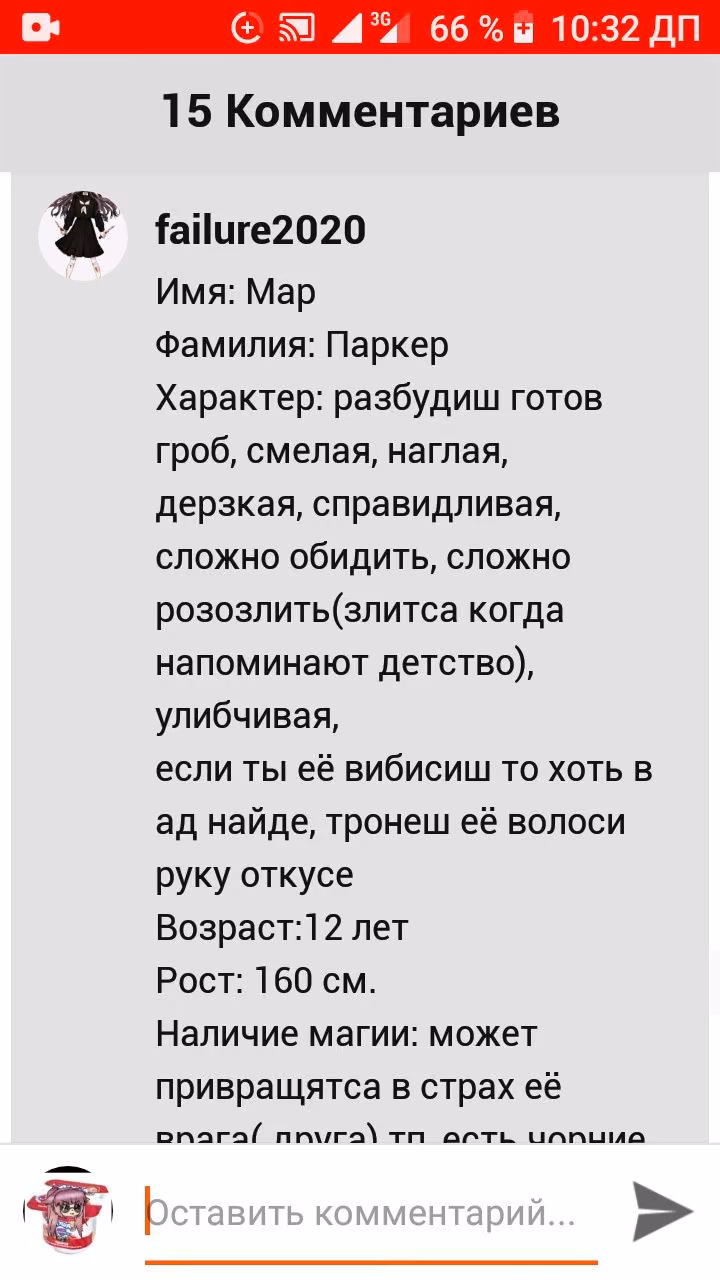 2d67e452241ad7d186a9ecb6764e00d7.jpg