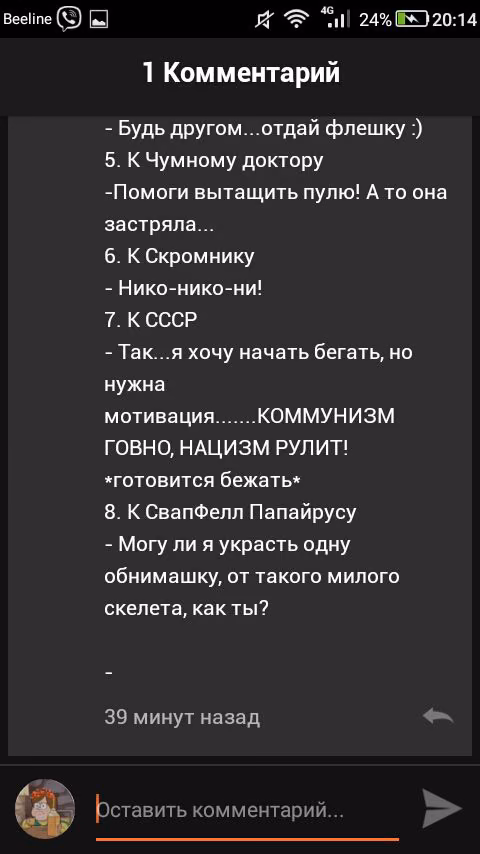 c9d7ad13e6ec2ab288553d76de2d148b.jpg