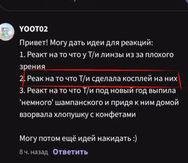 c9d8df9515e1e1f272ade60064ff3de4.avif