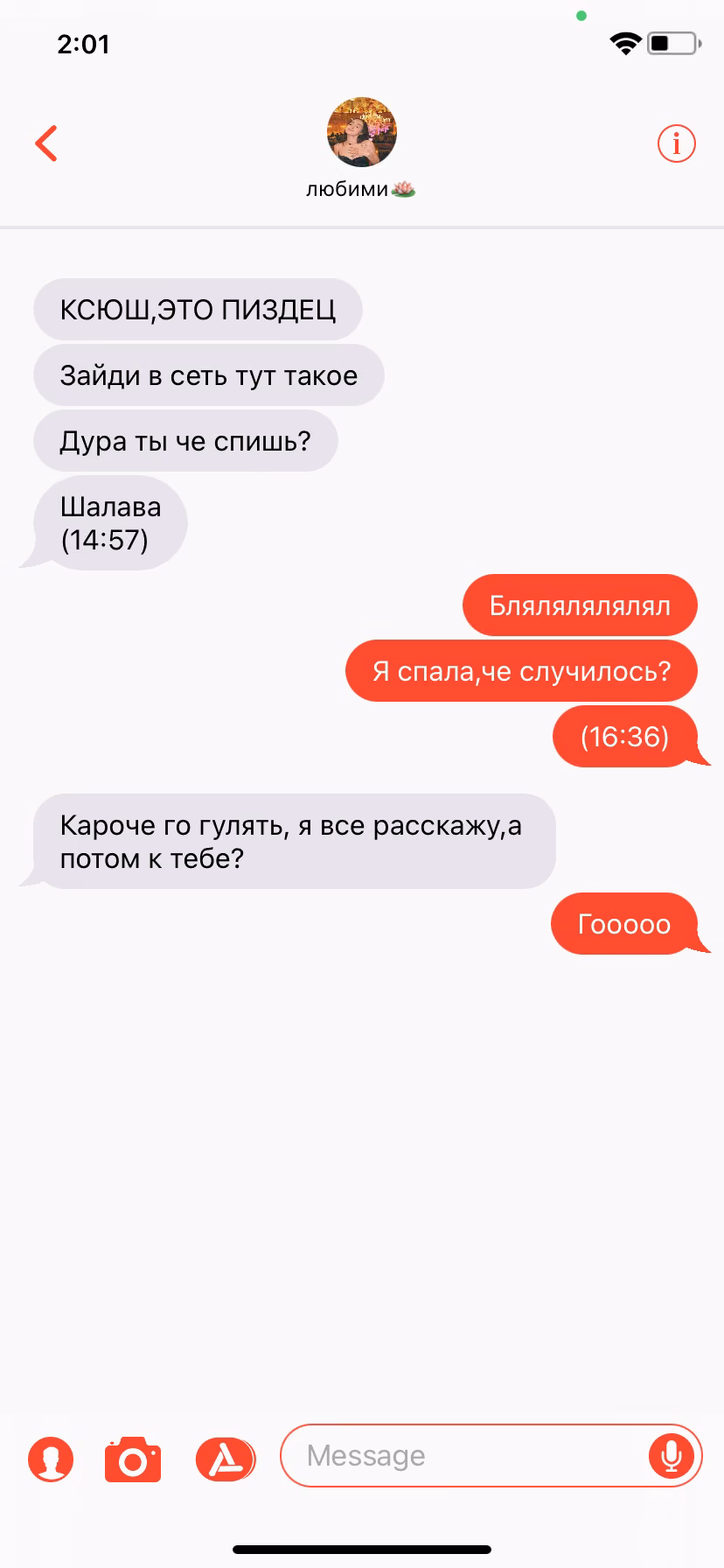 c9d9b4f06a5ba4b1b3cc805f4ceb94d2.jpg