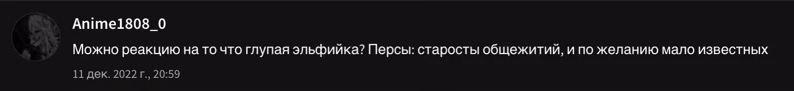 c9da527e2f7e1ab1158bc36d56b87aca.avif