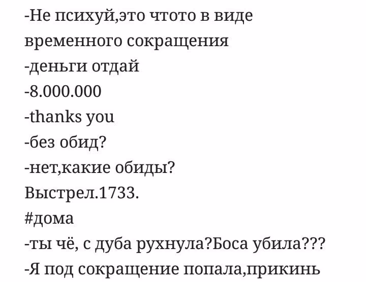 c9dc8efdca764555e1589db9803c459a.avif