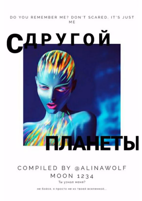 c9dd096e5569830513950bf67645b32c.avif