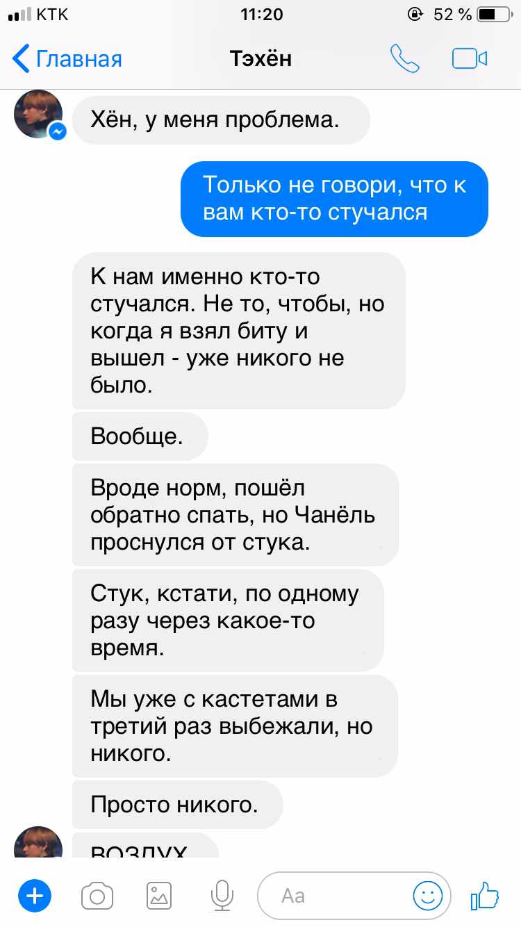 c9df952336c449a297db78d48d142e81.jpg