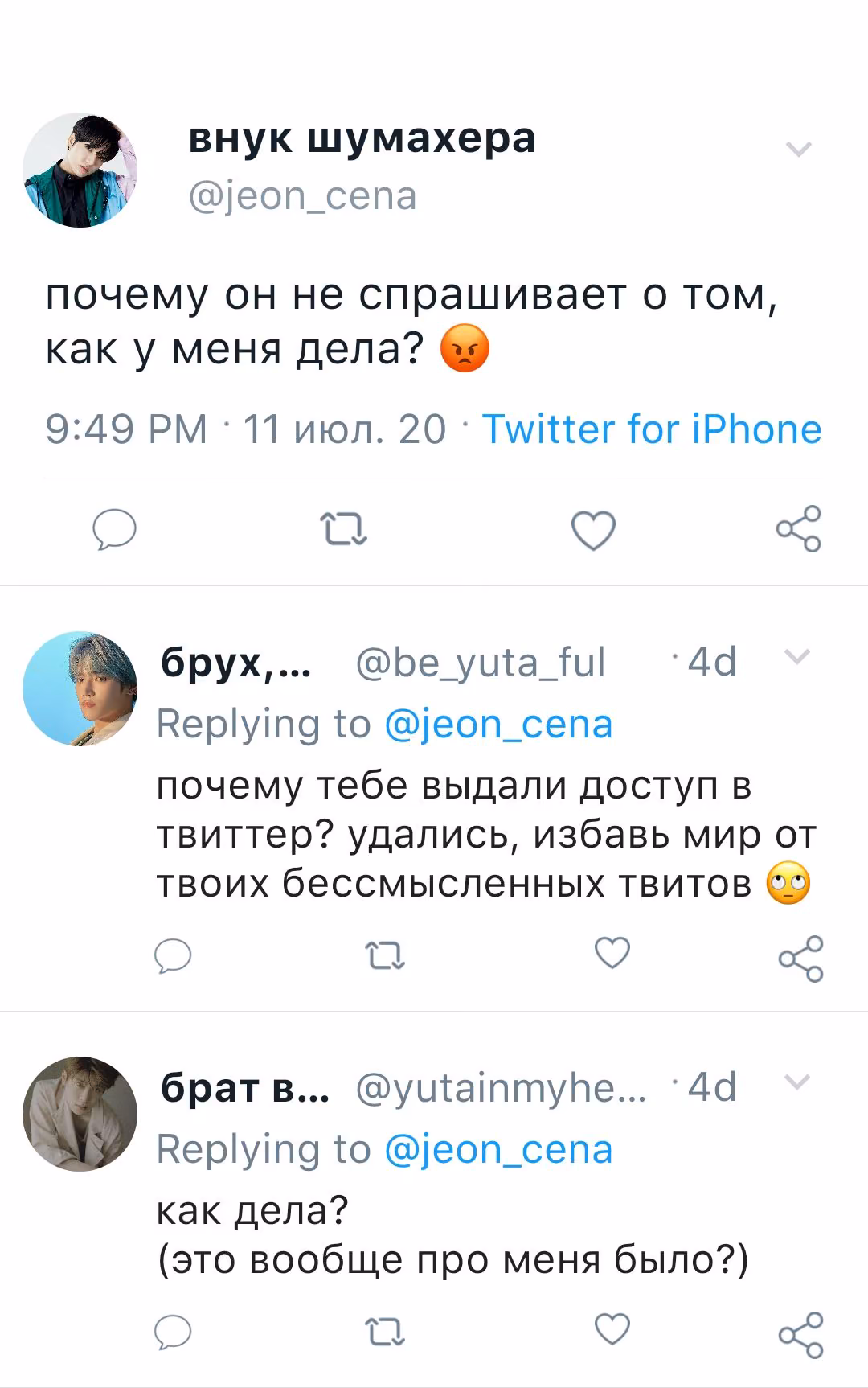 c9e37618ca712b2f60409c730670e56c.avif