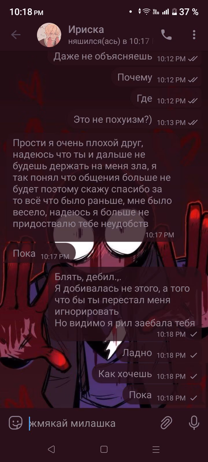 c9e46d8874d508f0d7e22e71a37ac966.jpg