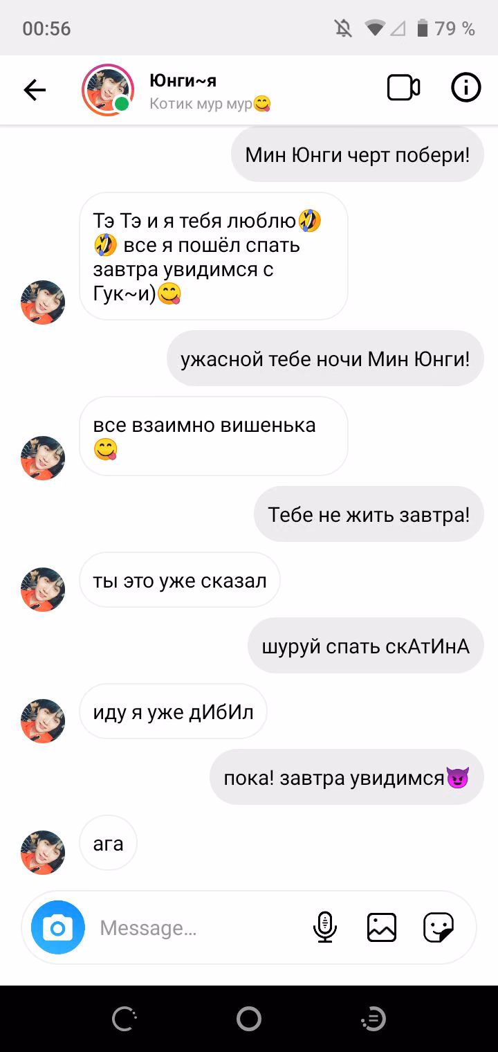 c9e53ca9e88b549967f53fe79af0b74e.avif