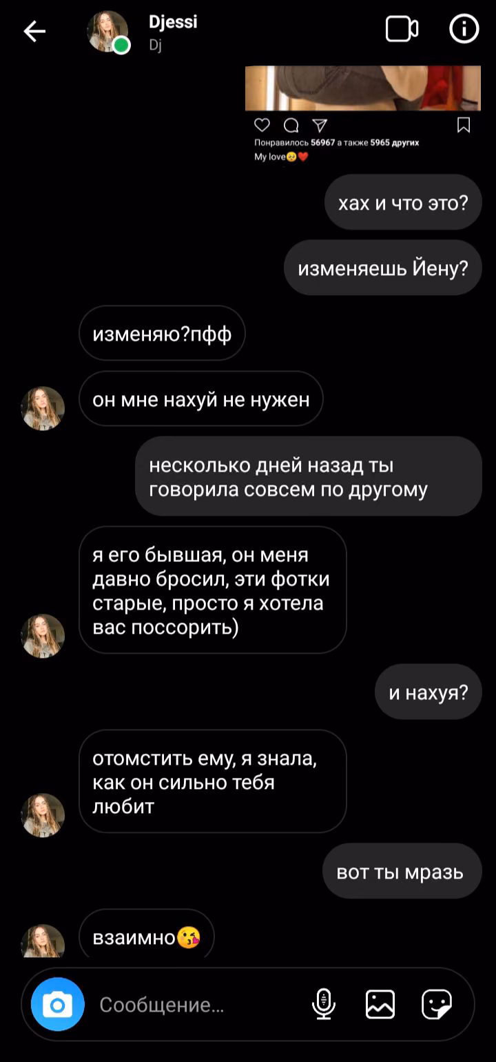 c9e5e05a58164c5aec735d43a52258ec.avif