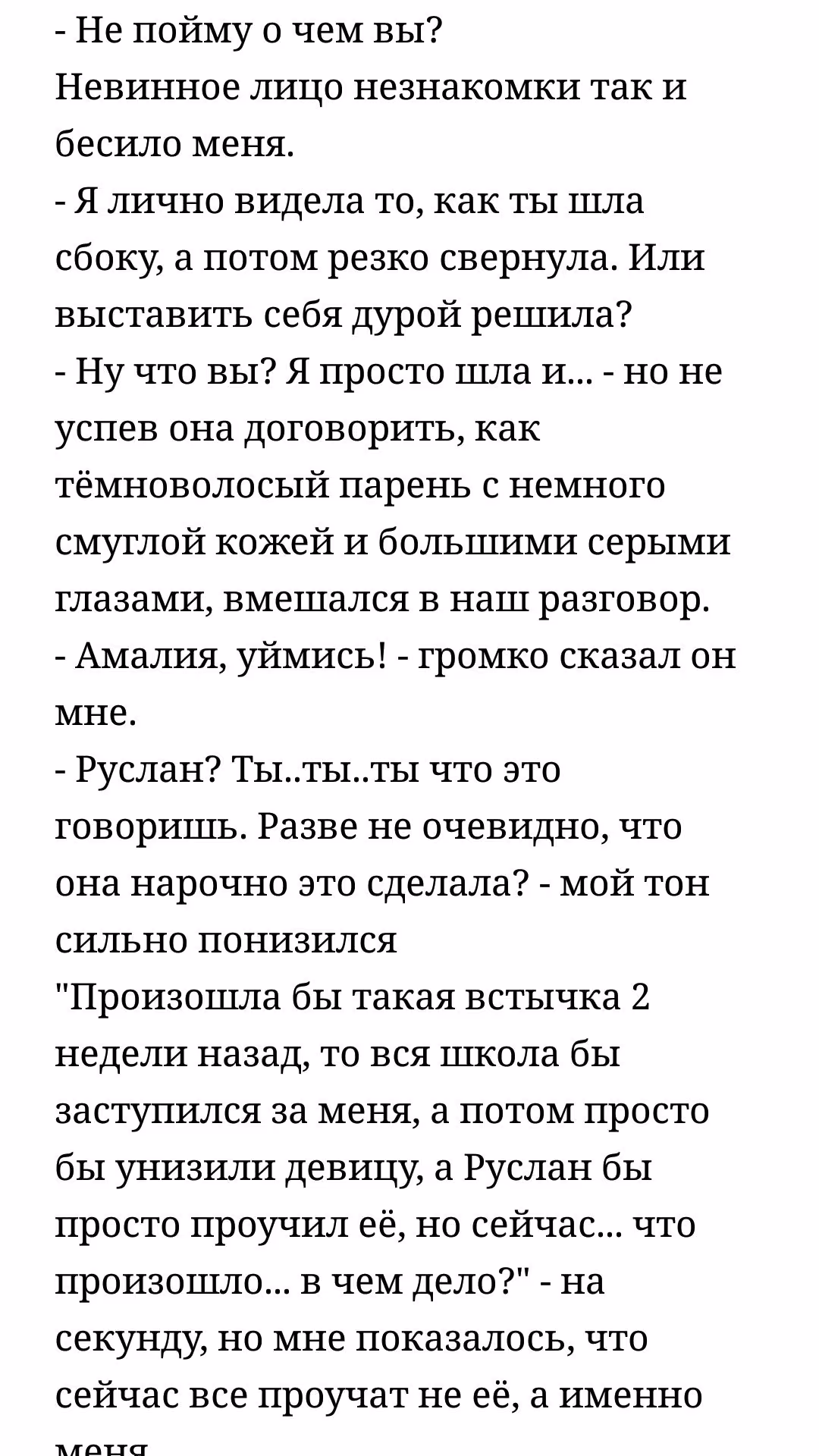 c9e73870bbf4eab8d52d26b9b99e4c9e.avif