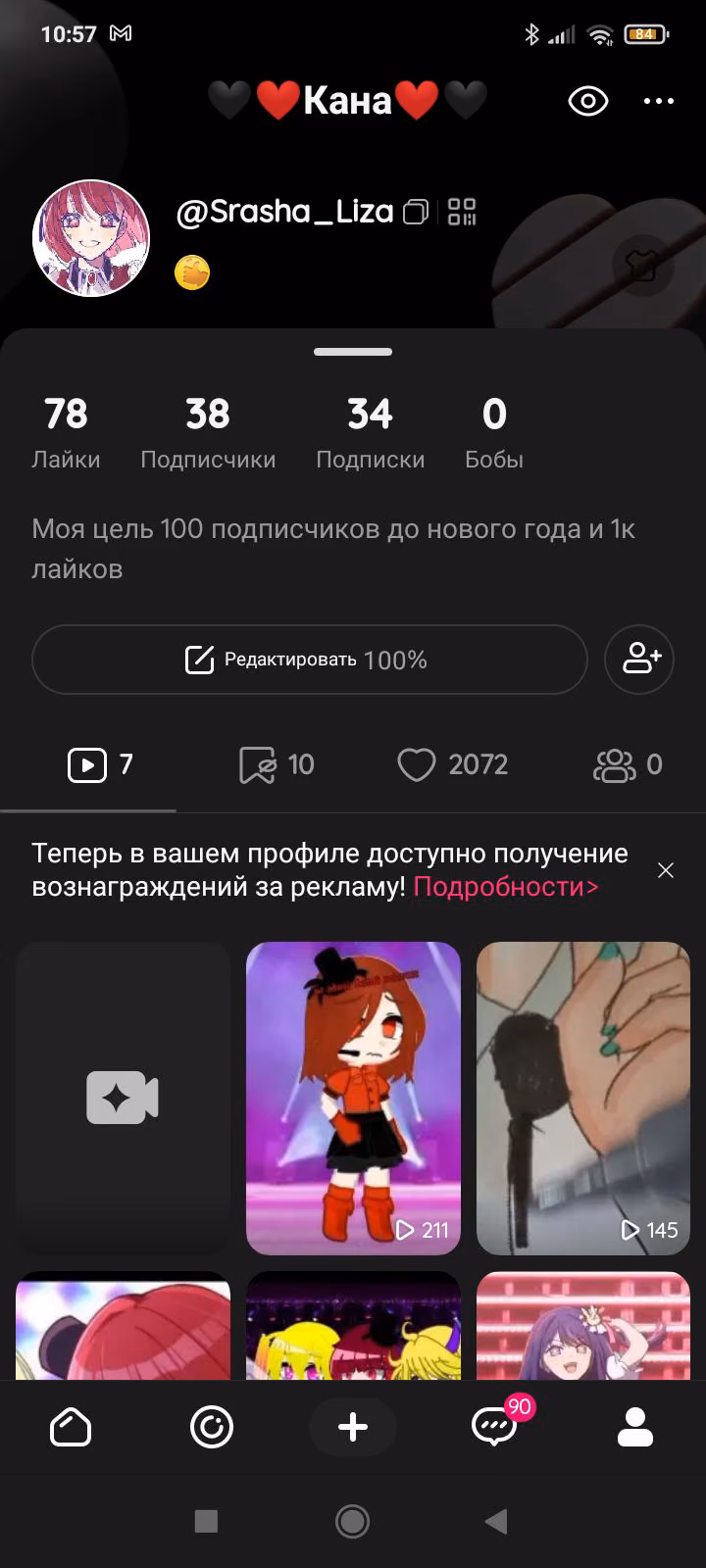 c9e7cf925527c7129400297b93b85830.jpg