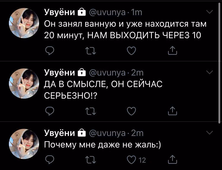 c9e8450cb71fd0e87487088de13619bc.avif