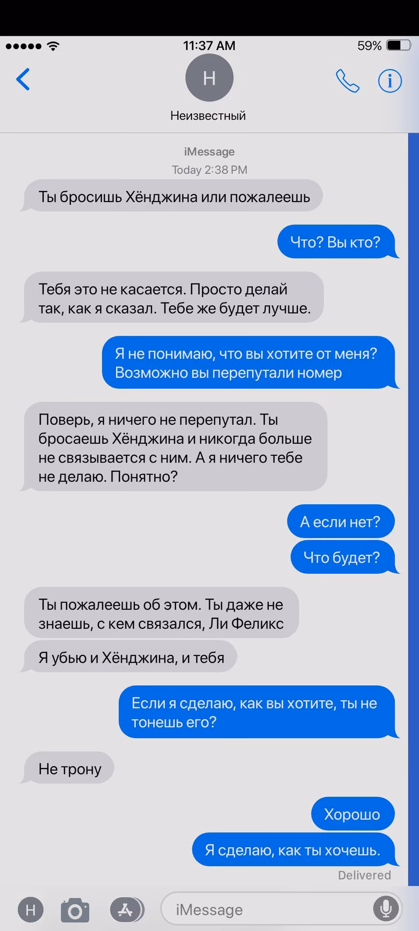 c9e9cbb5dcd2556523ad5bb673a3216b.jpg