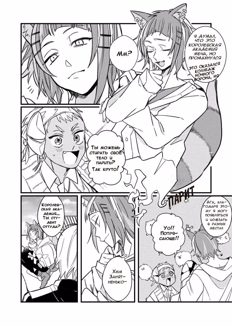 c9e9cd73c63b0c744ec10be31f53a192.jpg