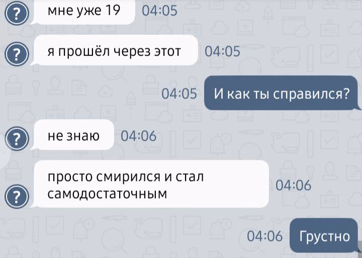 c9ebdc4c125dc80da068eb121152bdb4.avif