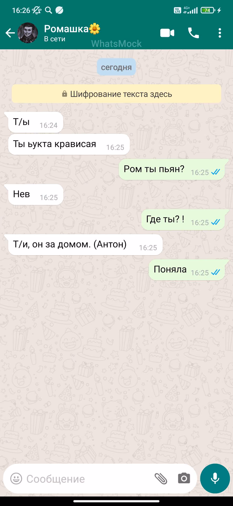 c9f111fdab5fbb726b2df856f4774bc5.avif