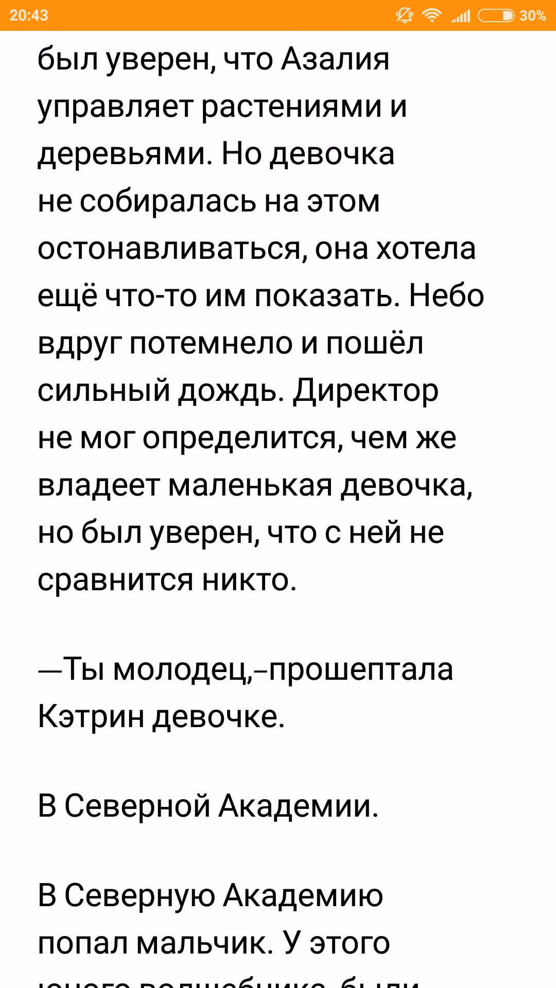 c9f25c31c817af7034349b907a2a6464.jpg