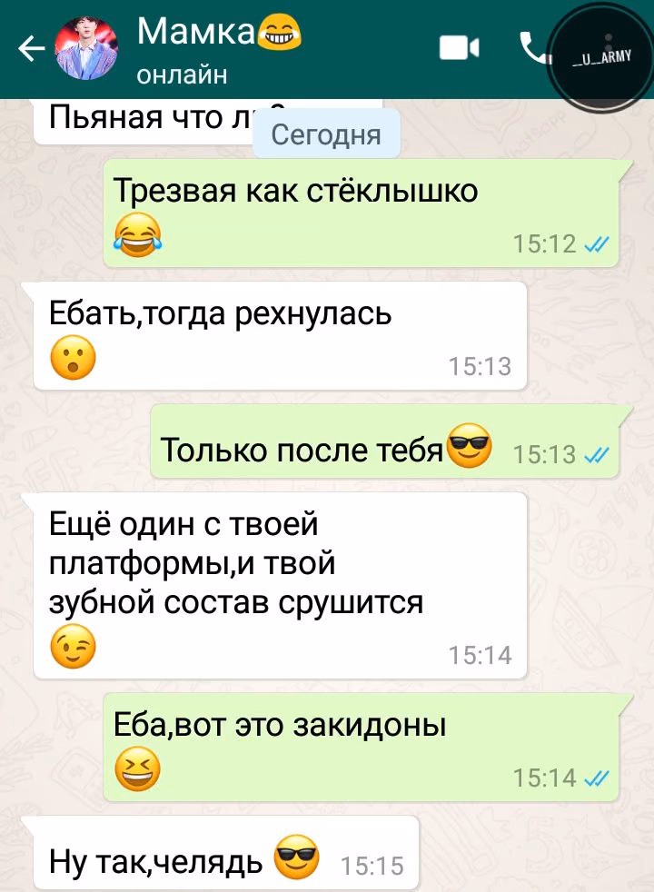 c9f3106d3d737156346aa452e3869c85.avif