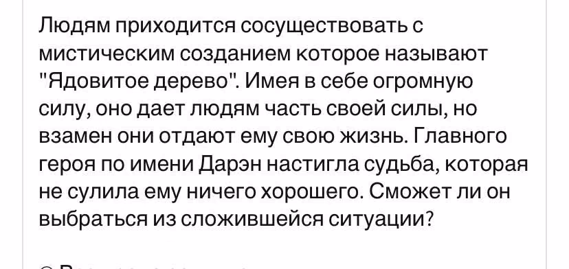 c9f317db85d20f28c1d70c3b80035490.avif