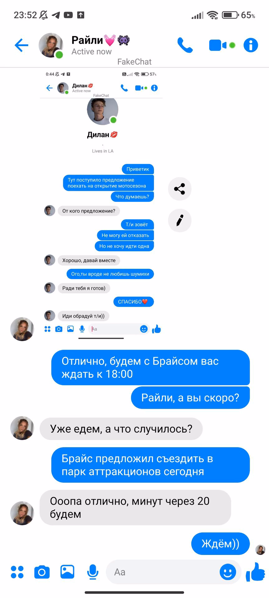 c9f32f22eef51675dfb0874c07d3a32b.avif