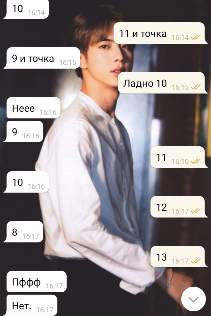 c9f3a00edb8655e90f6506bf3db5e720.avif